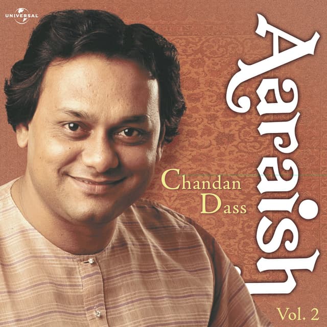 Album cover art for Aaraish