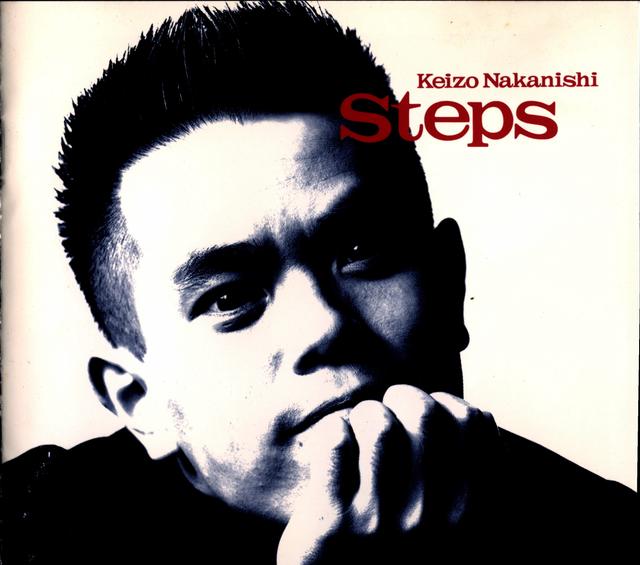 Album cover art for Steps