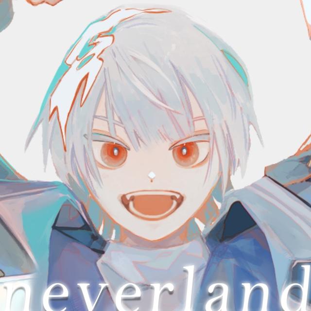 Album cover art for Neverland