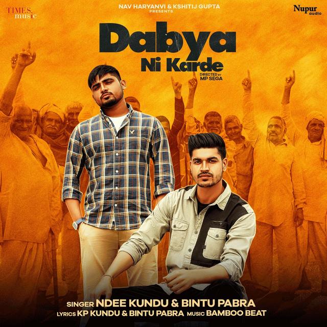 Album cover art for Dabya Ni Karde