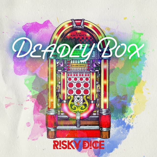 Album cover art for DEADLY BOX