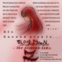 Album cover art for The Crimson Eye