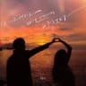 그대가 내 안에 박혔다 Stuck with you [그녀 ver.]