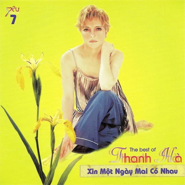 Album cover art for Xin một ngày mai có nhau