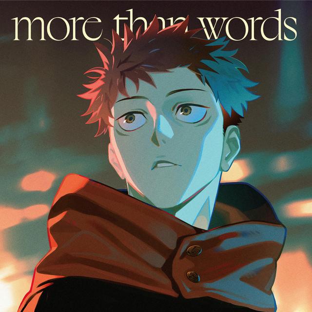 Album cover art for more than words (English ver.)