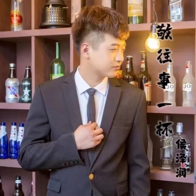 Album cover art for 敬往事一杯