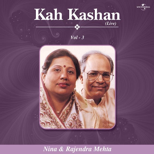 Album cover art for Kah Kashan Vol. 3 (live)