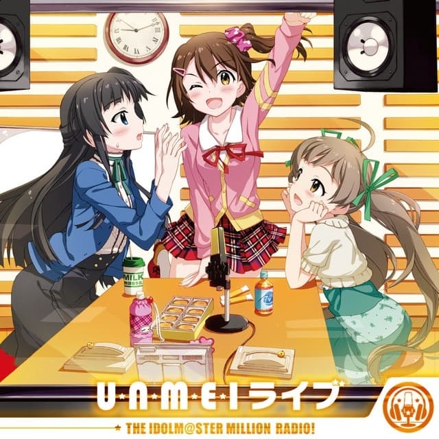 Album cover art for U・N・M・E・I ライブ