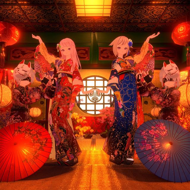 Album cover art for WWW - Single