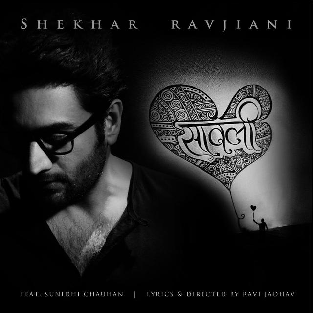 Album cover art for Saavli