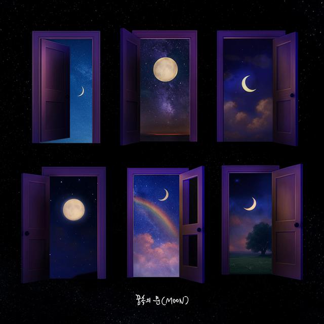 Album cover art for Moon