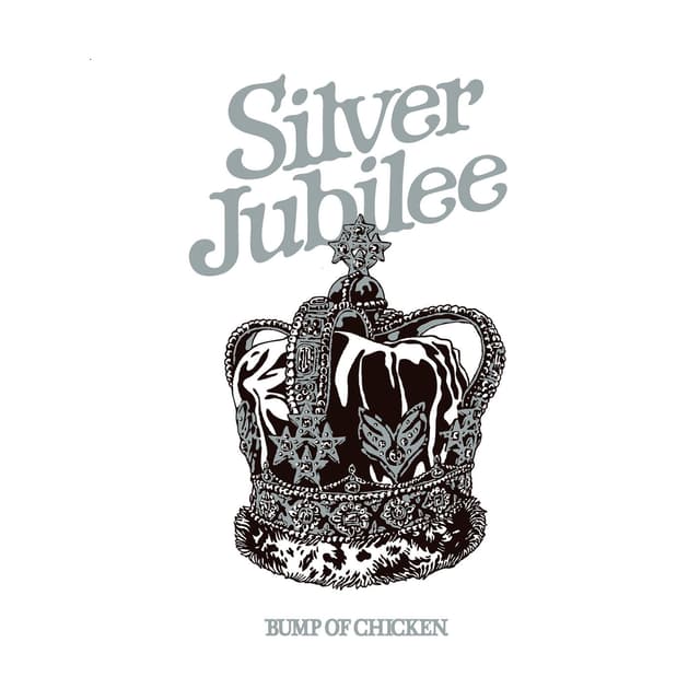Album cover art for BUMP OF CHICKEN TOUR 2022 Silver Jubilee at Zepp Haneda(TOKYO)