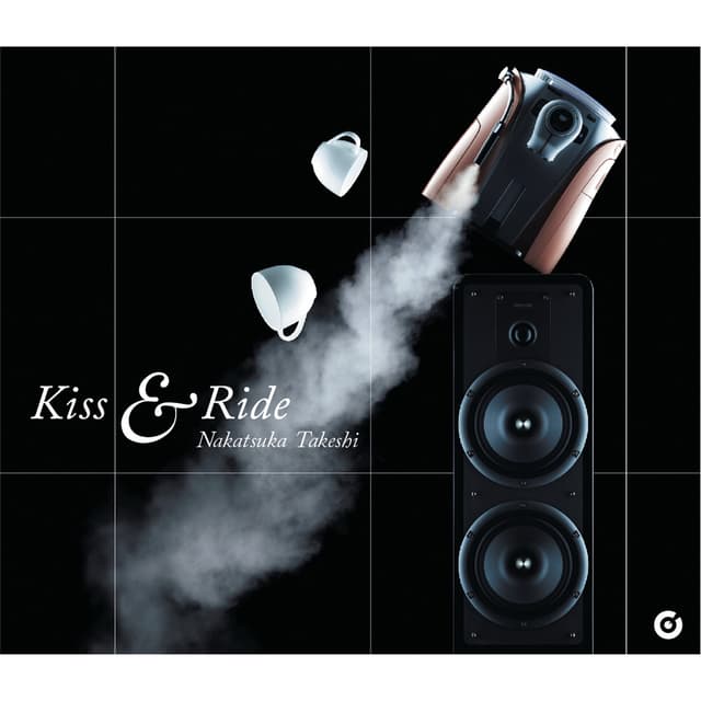 Album cover art for Kiss&Ride
