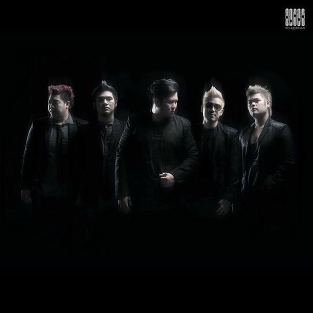 Album cover art for กอดไม่ได้ - single