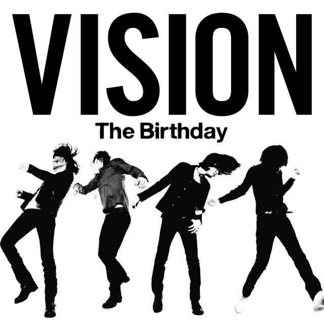 Album cover art for Vision