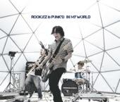 Album cover art for IN MY WORLD