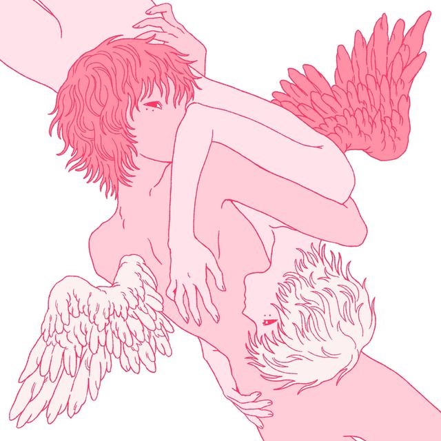 Album cover art for EVE: ROMANCE