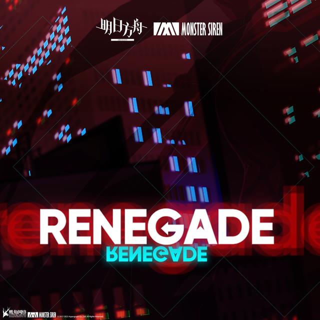 Album cover art for Renegade