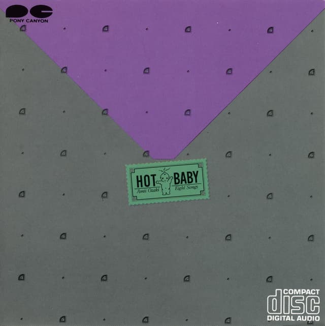 Album cover art for HOT BABY