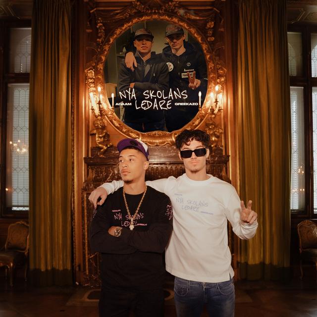 Album cover art for Nya Skolans Ledare