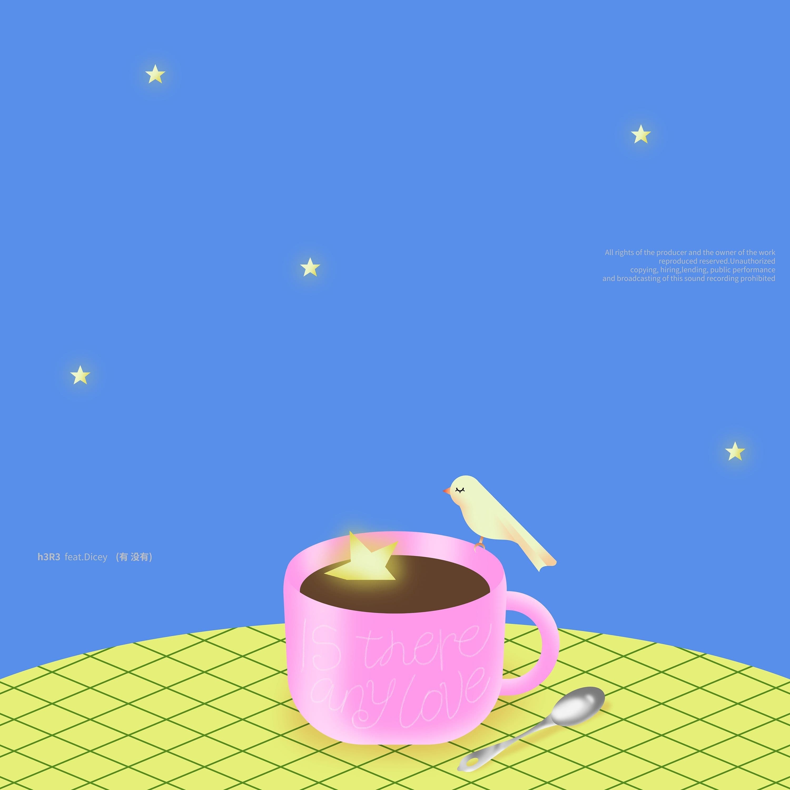 Lyric cover art