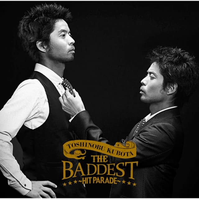 Album cover art for THE BADDEST～Hit Parade～