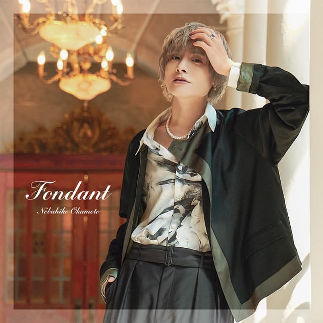 Album cover art for Fondant