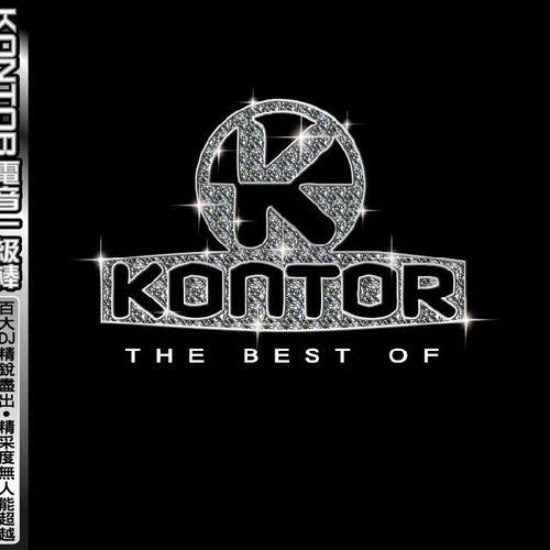 Album cover art for Kontor: The Best of