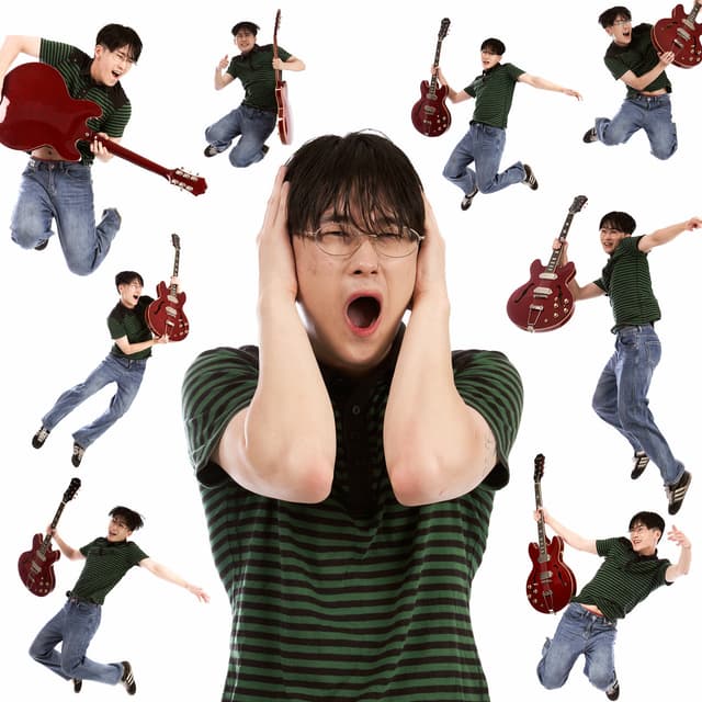 Album cover art for I don't wanna be your dog