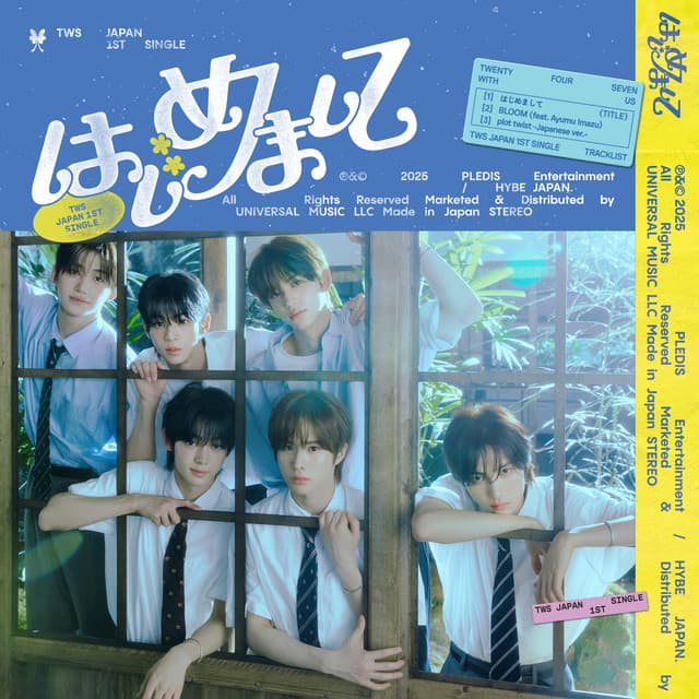 Album cover art for はじめまして