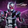 Over "Quartzer" [TVOP ver]
