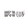 벚꽃 엔딩 Cherry Blossom Ending (Cherry Blossom Ending)