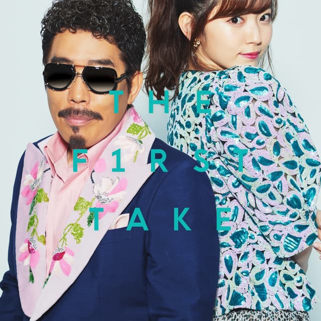 Album cover art for DADDY ! DADDY ! DO ! - From THE FIRST TAKE