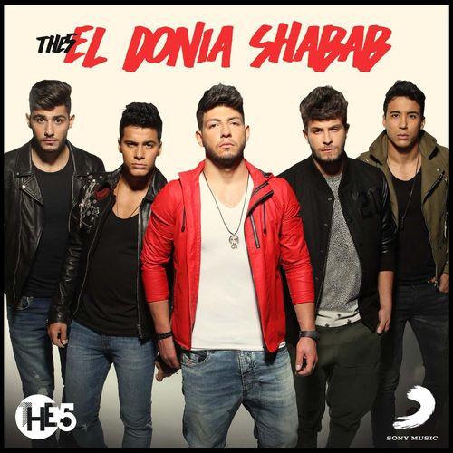 Album cover art for El Donia Shabab