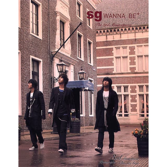 Album cover art for The 3rd Masterpiece