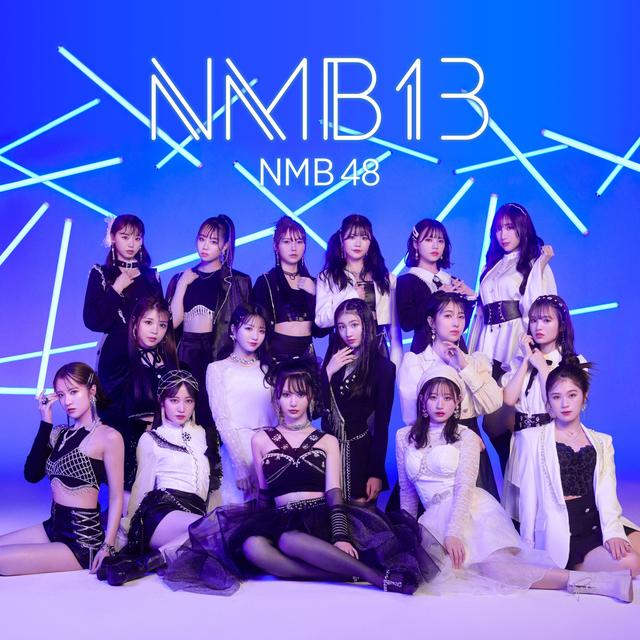 Album cover art for NMB13