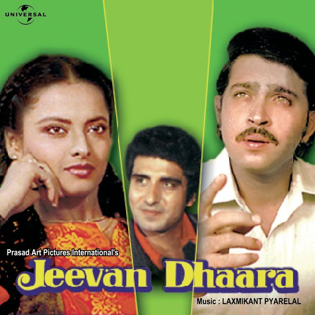 Album cover art for Jeevan Dhaara [B.O.F]