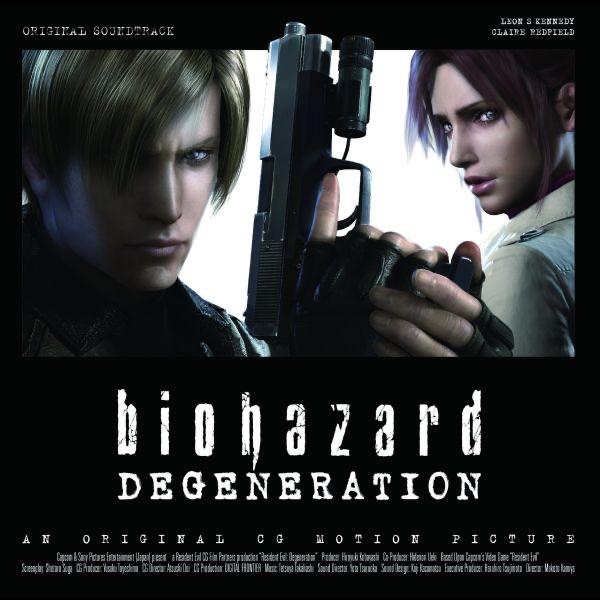 Album cover art for biohazard DEGENERATION Original Soundtrack