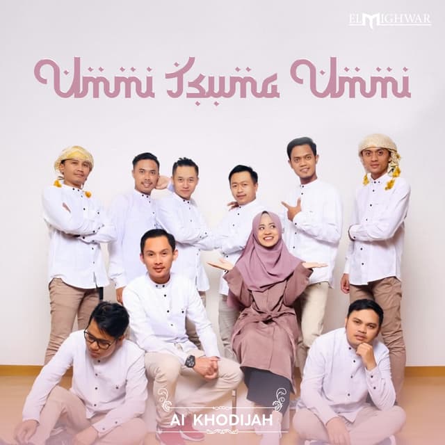 Album cover art for Ummi Tsumma Ummi
