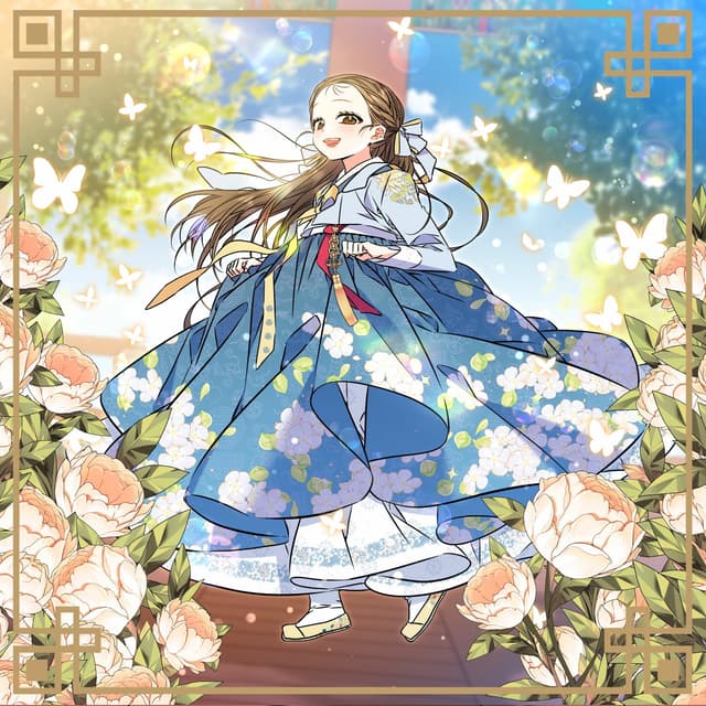 Album cover art for pray (Webtoon 'The Princess’s Guide to a Perfect Life' Original Soundtrack)