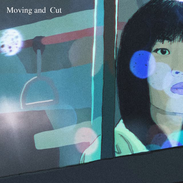 Album cover art for มอง=กอด