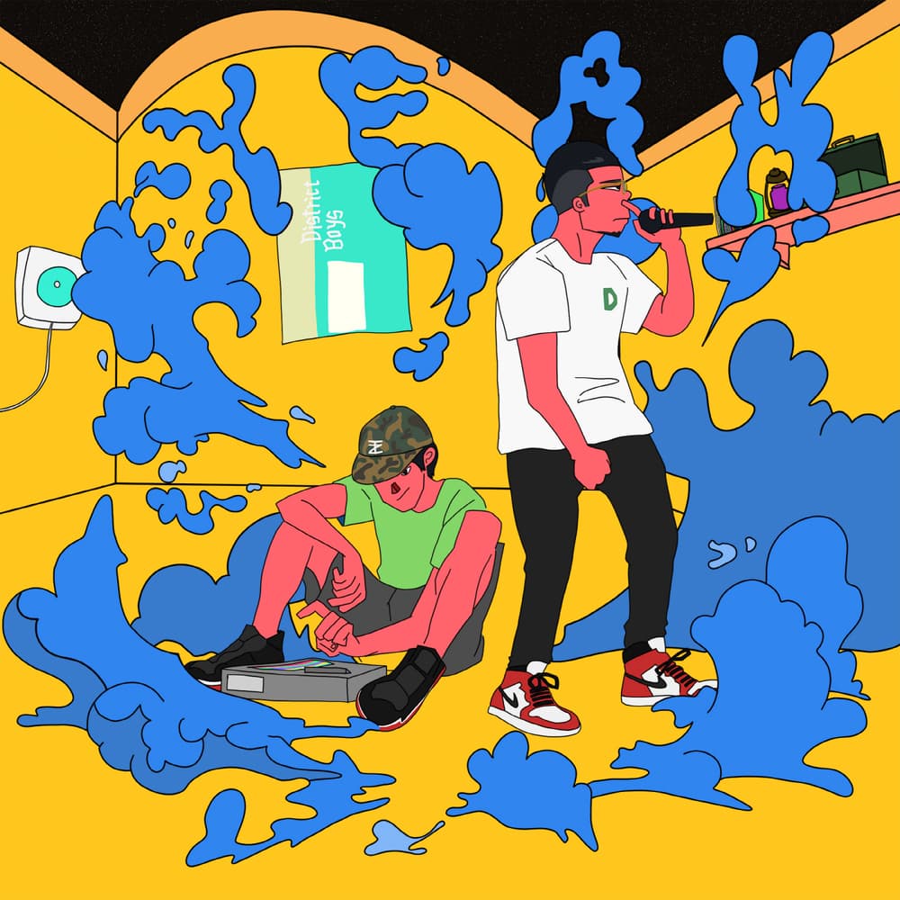 Lyric cover art