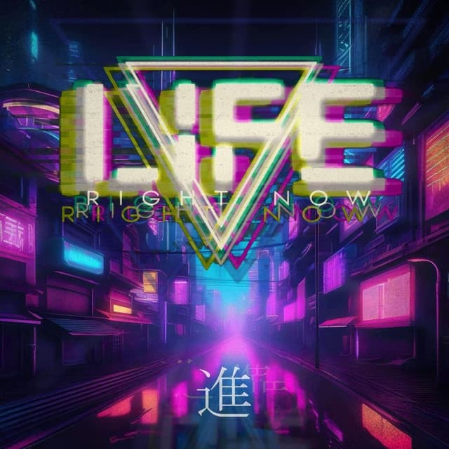 Album cover art for Moving On