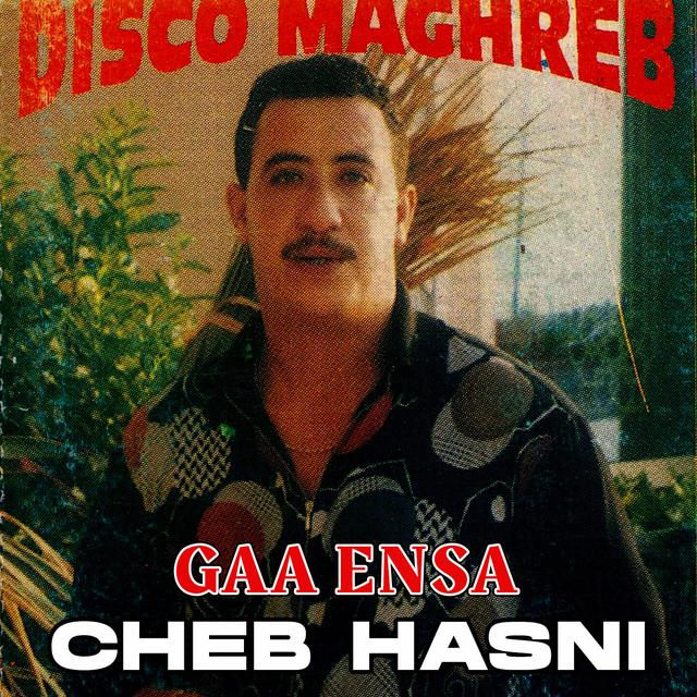 Album cover art for Gaa Ensa