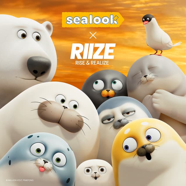 Album cover art for SEALOOK, Pt. 1