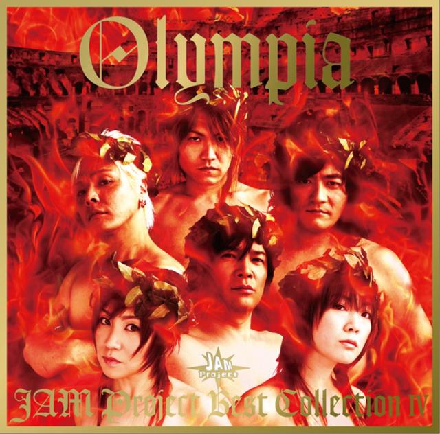 Album cover art for Olympia ~JAM Project Best Collection IV~