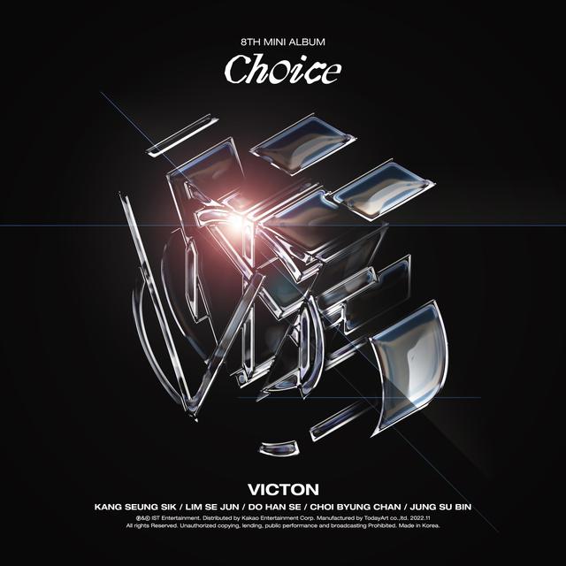 Album cover art for Choice