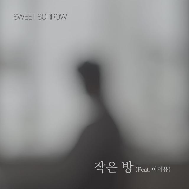 Album cover art for SWEET SORROW SPECIAL SINGLE