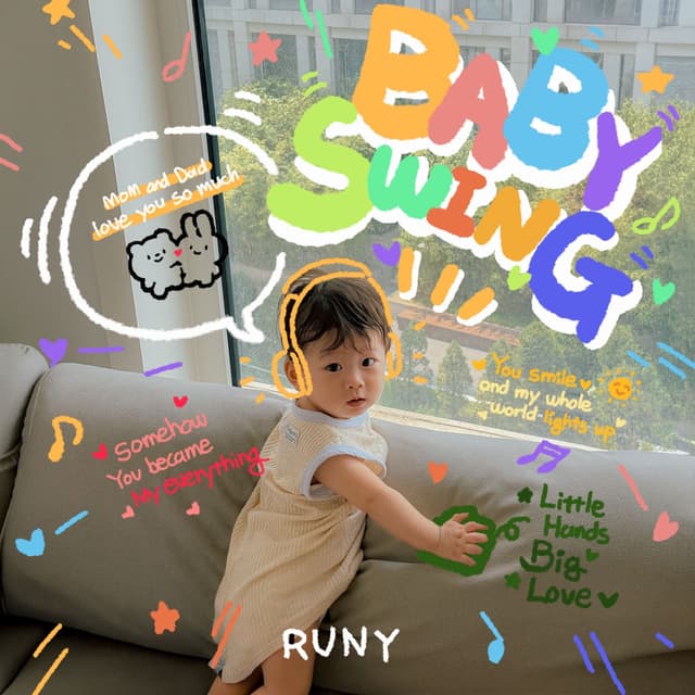 Album cover art for Baby Swing