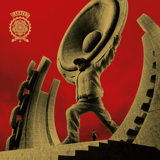 Album cover art for 60 Hz II